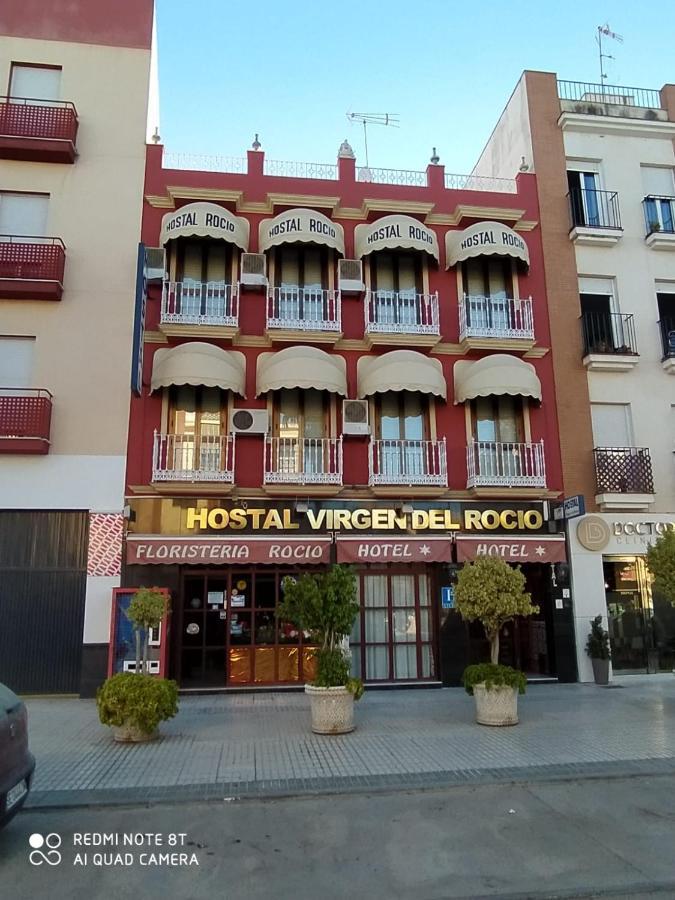 Hostal Virgen Del Rocio ลอสปาลาซิโอส อี บีญาฟรังกา ภายนอก รูปภาพ