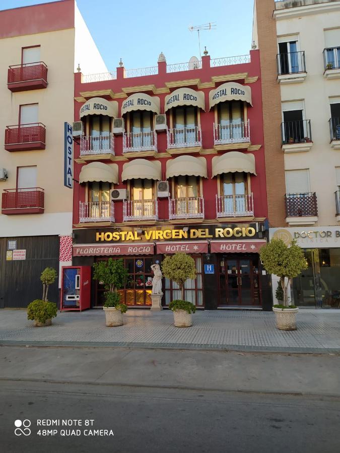 Hostal Virgen Del Rocio ลอสปาลาซิโอส อี บีญาฟรังกา ภายนอก รูปภาพ